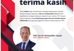 Setinggi Penghargaan Kepada Perdana Menteri Malaysia, YAB Tan Sri Muhyiddin Yassin