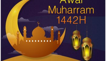 Selamat Menyambut Awal Muharram 1142H | 2020M