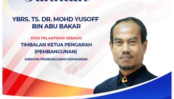 Sekalung Tahniah Kepada YBrs. Ts. Dr. Mohd Yusoff Bin Abu Bakar Di Atas Pelantikan Timbalan Ketua Pengarah (Pembangunan) Jabatan Pembangunan Kemahiran